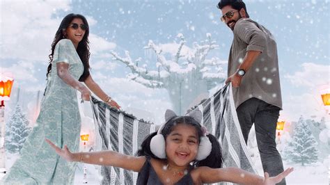 Ugram Movie Review: Allari Naresh shines in this。